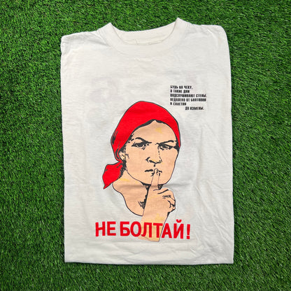 1980s "Be On Alert.....Don't Gossip" White Tee Size Small USED v18495