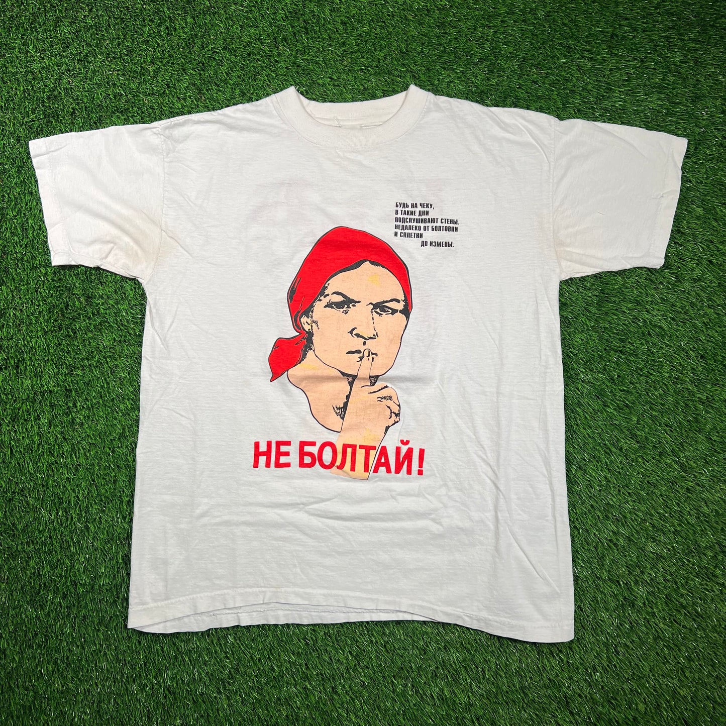1980s "Be On Alert.....Don't Gossip" White Tee Size Small USED v18495