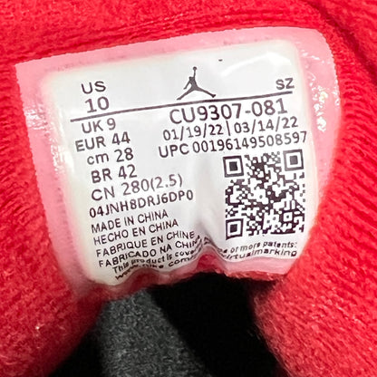 Jordan 7 CItrus (2022) Size 10 USED s20211