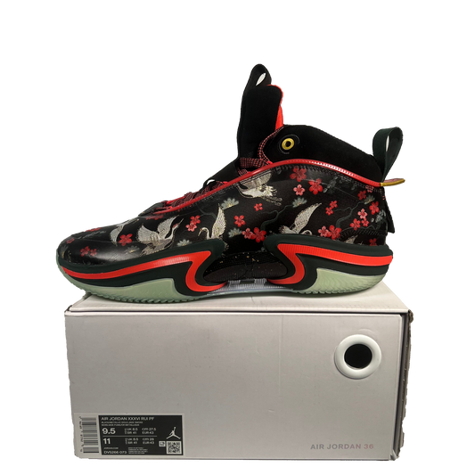 Jordan 36 Rui Hachimura Sakura (2022) Size 9.5 NEW s17970