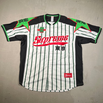 Supreme Stars Baseball Jersey White/Green Size Large NEW x17426