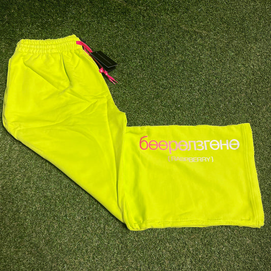 GV Gallery Raspberry "Limon" Sweatpants Size Large NEW x13757
