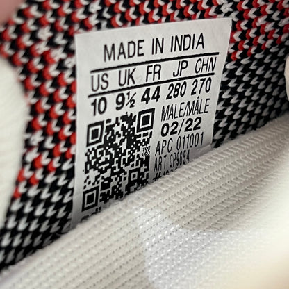 Yeezy 350 Zebra (2017) Size 10 NEW s18684