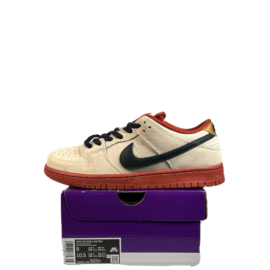 Nike SB Dunk Low Pro Hennessy (2020) Size 9 NEW s21212