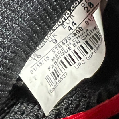 Nike Foamposite One Gone Fishing (2015) Size 10 USED s21986
