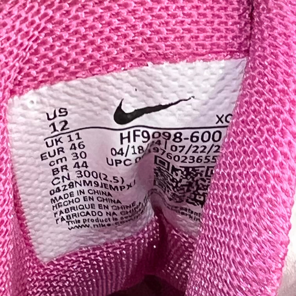 Nike KD 4 Aunt Pearl (2024) Size 12 USED s23608