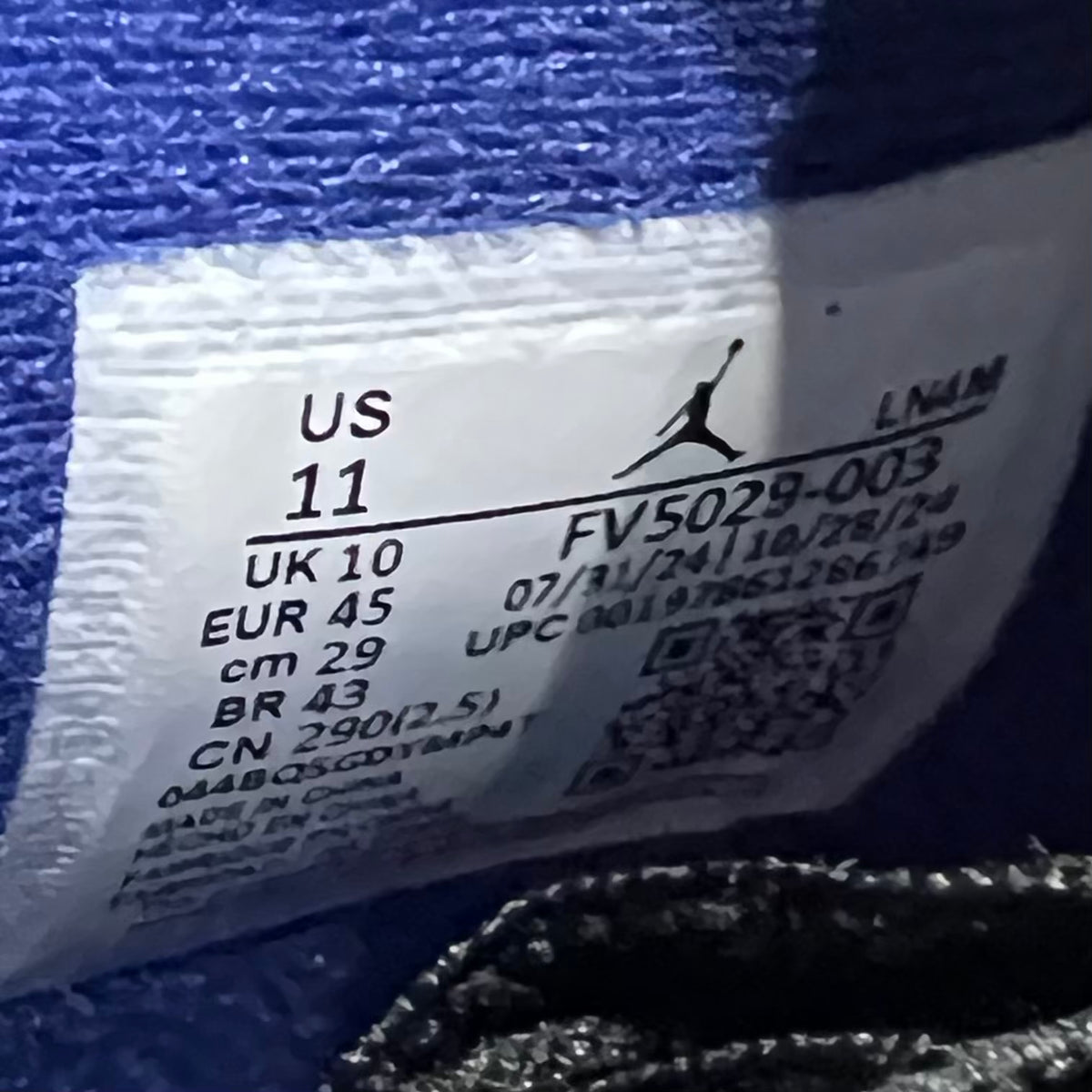Jordan 4 Rare Air (White Lettering) (2025) Size 11 USED s23629