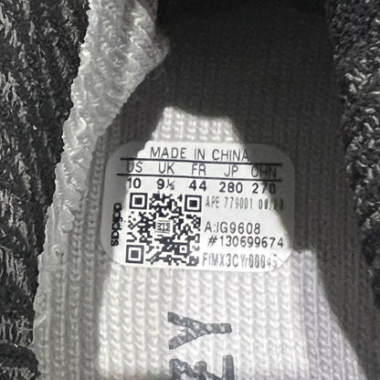 Yeezy 350 Cmpct Slate Panda Size 10 NEW s17260