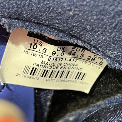 Jordan 5 Low Knicks (2016) Size 10.5 USED s18903