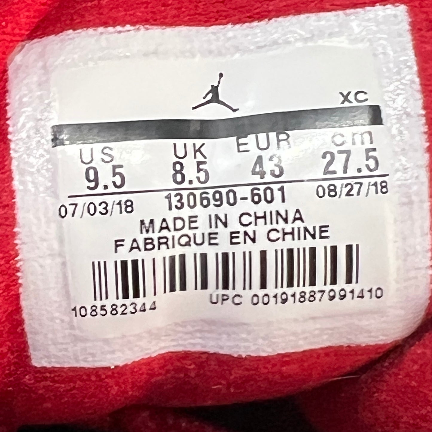 Jordan 12 Gym Red (2018) Size 9.5 USED s19843
