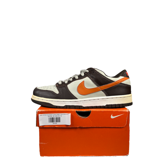 Nike SB Dunk Low Oompa Loompa SAMPLE Size 9 NEW s3750