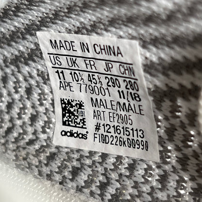 Yeezy 350 Static (2018) Size 11 USED s18031
