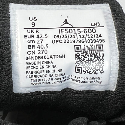 Jordan 14 Ferrari (2025) Size 9 NEW s22095