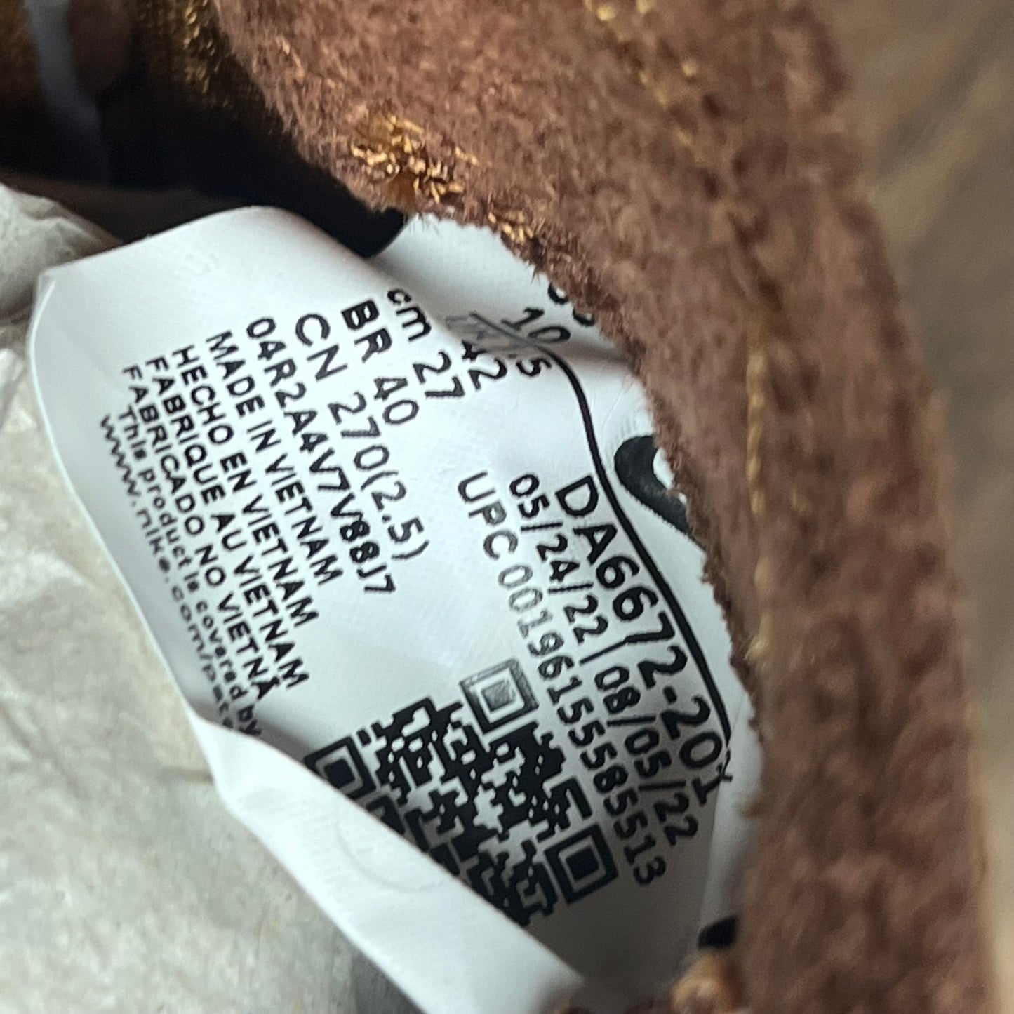 NikeCraft General Purpose Shoe Tom Sachs Field Brown (2023) Size 8.5M/10W NEW s21438