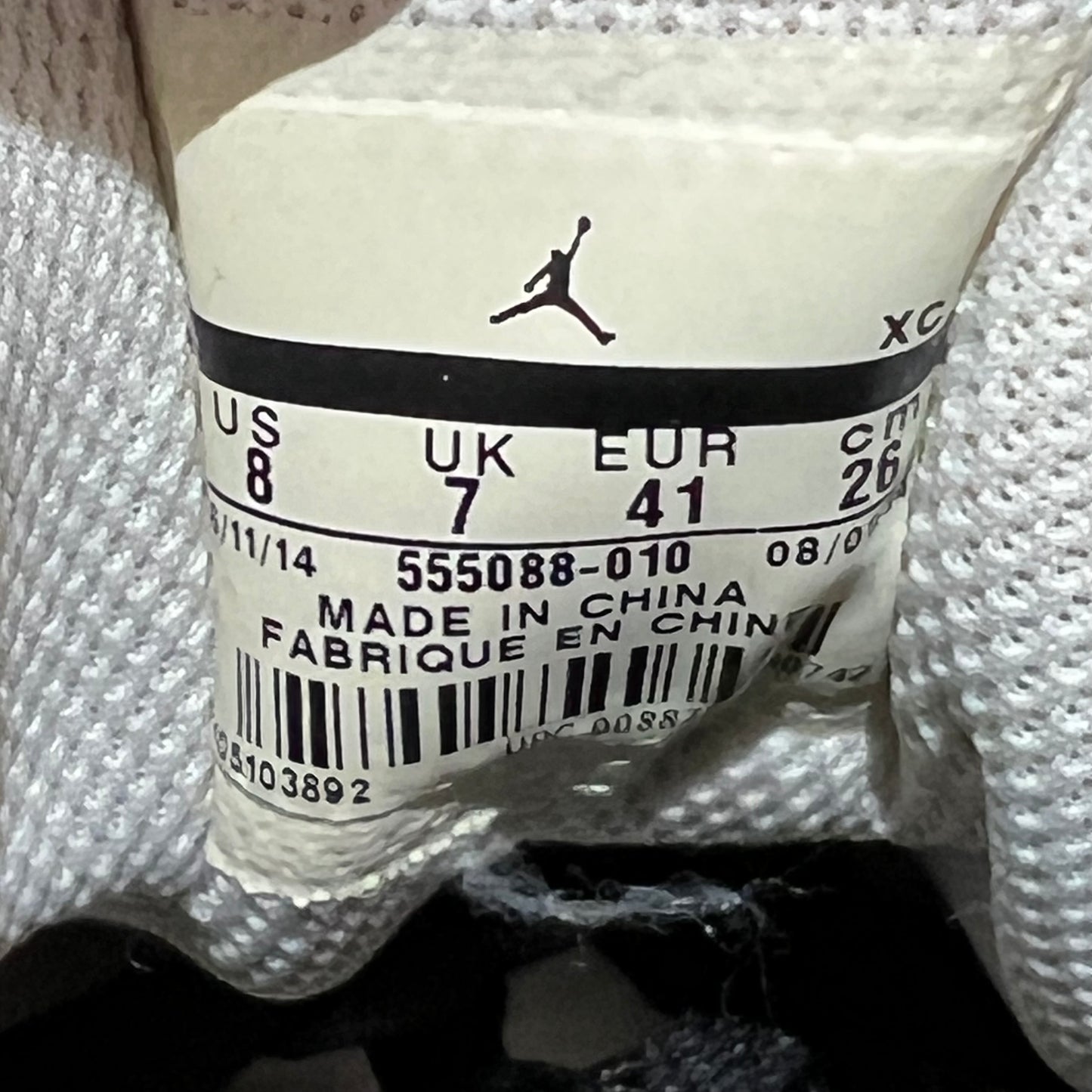 Air Jordan 1 Black White 2014 Size 8 USED s4622