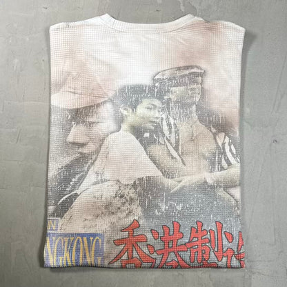 Vale Valley Dreams Hong Kong Waffle Thermal Size Large USED x18919