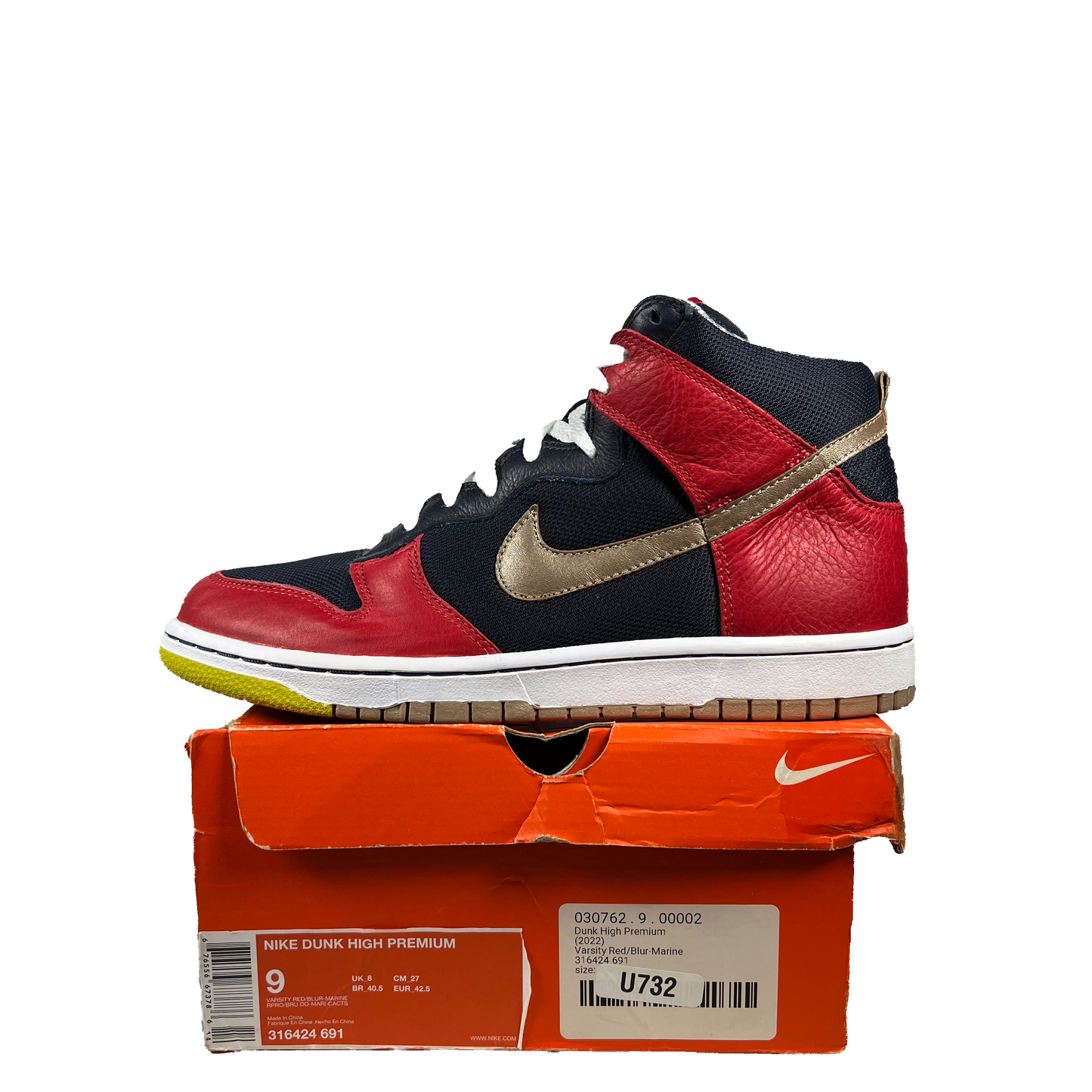 Nike Dunk High Premium Blue Marine (2007) Size 9 NEW s20817
