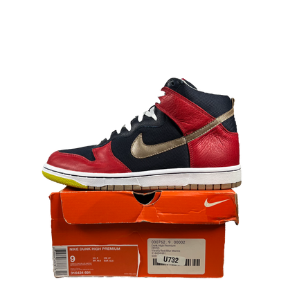 Nike Dunk High Premium Blue Marine (2007) Size 9 NEW s20817