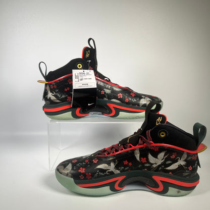 Jordan 36 Rui Hachimura Sakura (2022) Size 9.5 NEW s17970