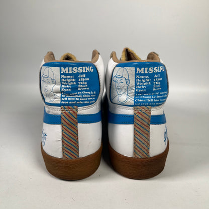 Nike SB Blazer Milk Crate (2006) Size 8 USED s4440
