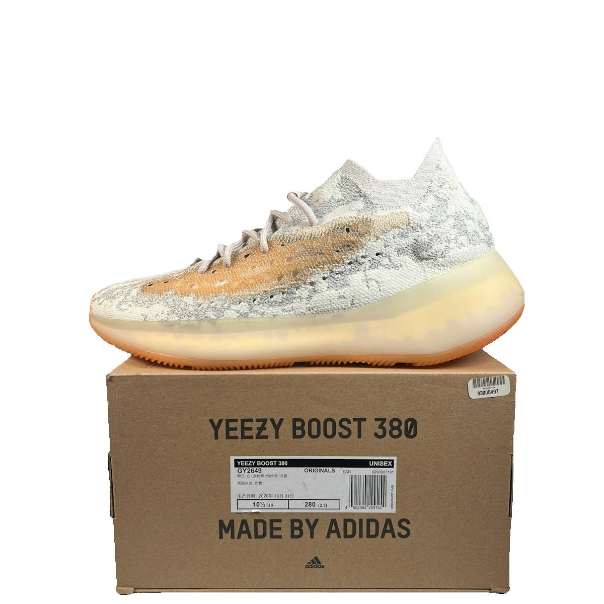 Yeezy 380 Yecoraite Reflective (2021) Size 11 NEW s22846