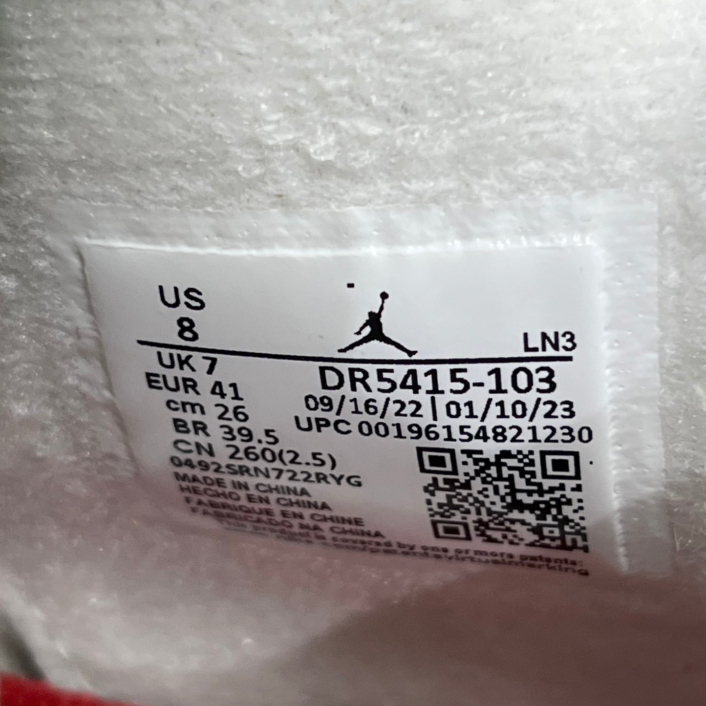 Jordan 4 Pine Green (2023) Size 8 NEW s19859