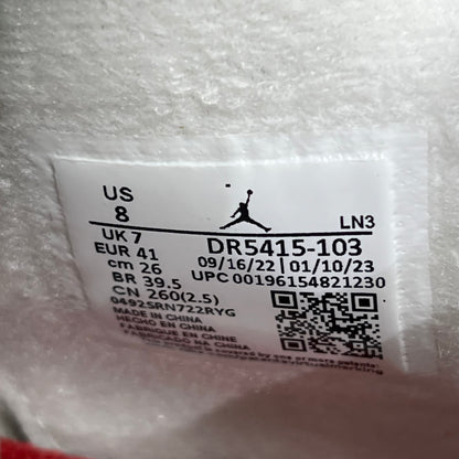 Jordan 4 Pine Green (2023) Size 8 NEW s19859