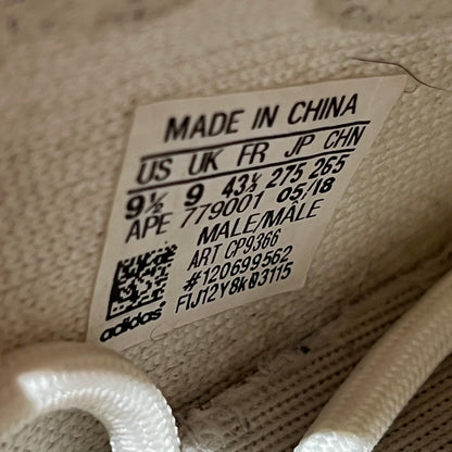 Yeezy 350 Cream (2017) Size 9.5 USED s21936