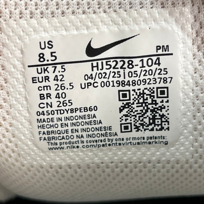 Nike V5 RNR White Vast Grey (2025) Size 8.5 USED s22495