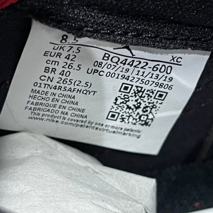 Jordan 1 High '85 Varsity Red (2020) Size 8.5 NEW s19714