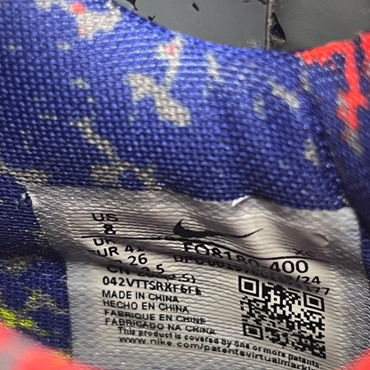 Nike KD 4 NERF (2024) Size 8 USED s22503