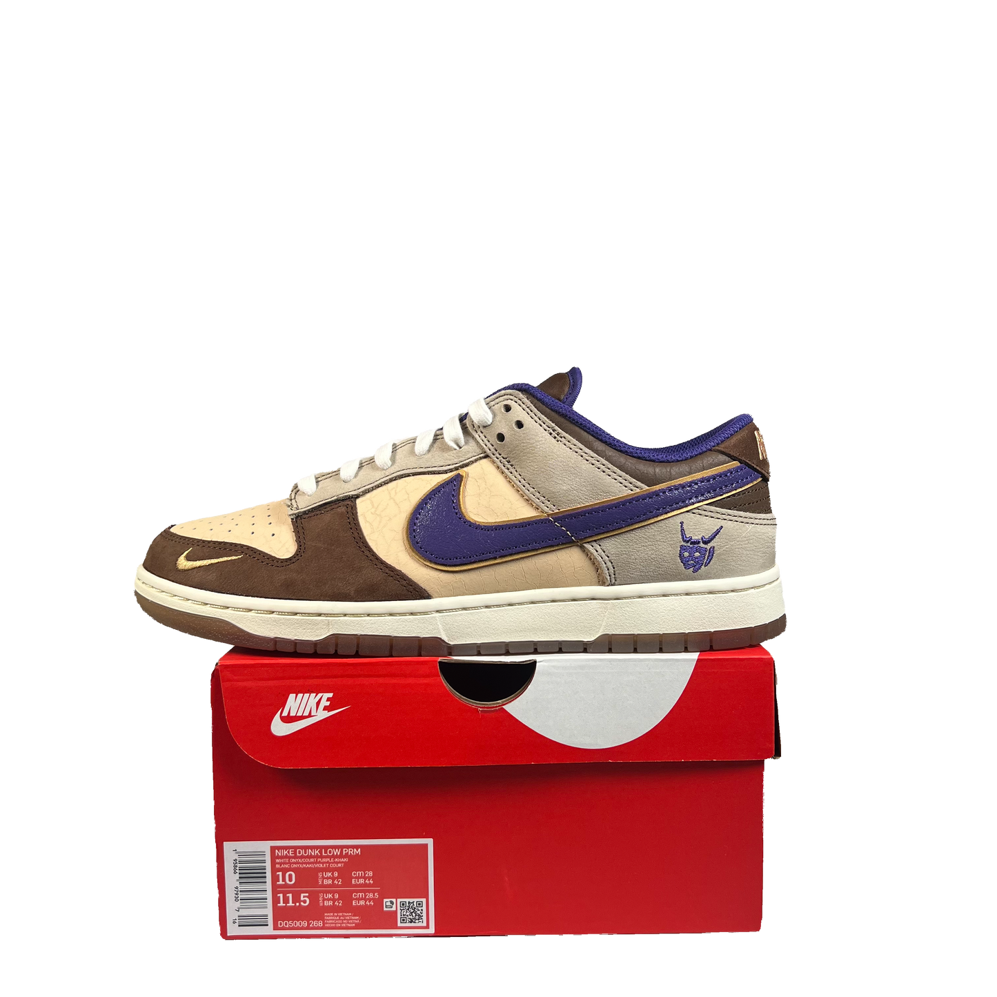 Nike Dunk Setsubun (2022) Size 10 NEW s21421