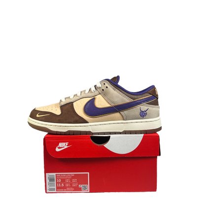 Nike Dunk Setsubun (2022) Size 10 NEW s21421
