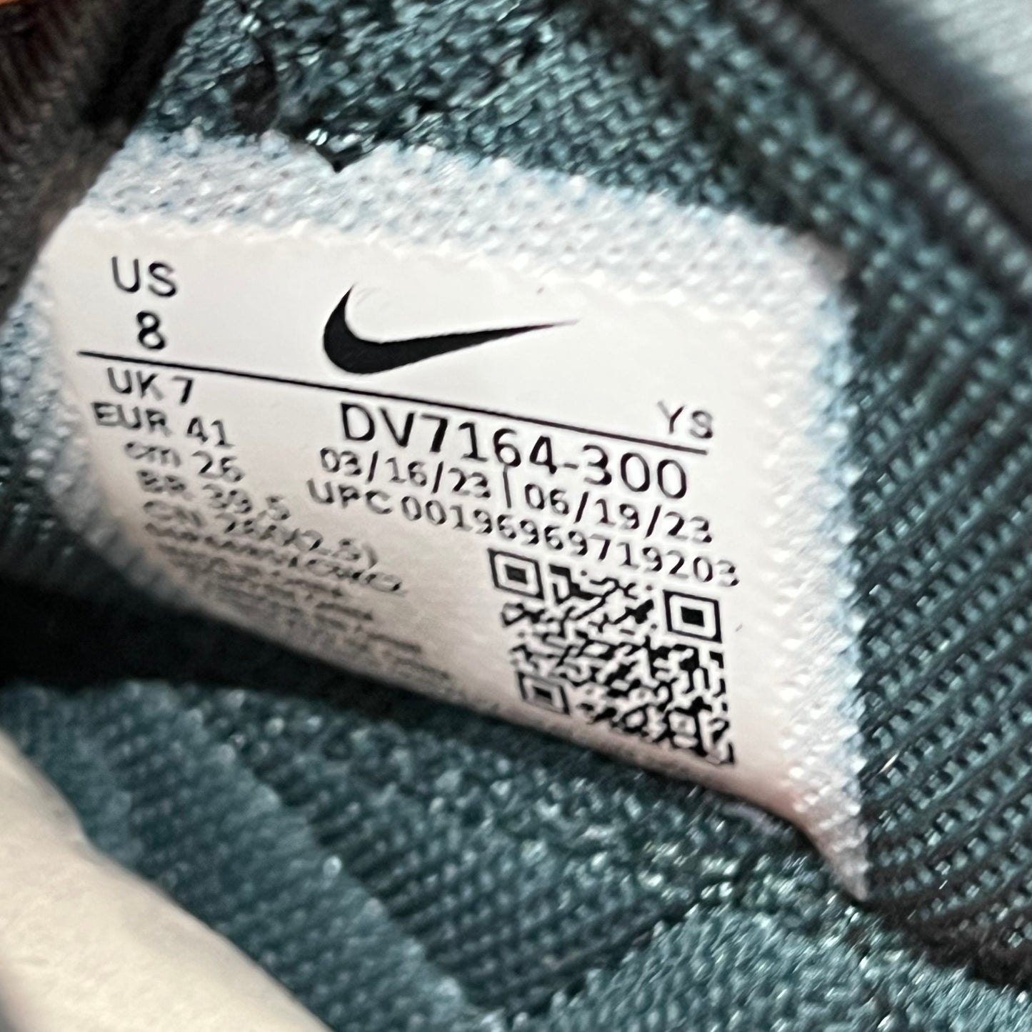 Nike CPFM Flea 2 Faded Spruce (2023) Size 8 NEW s20553