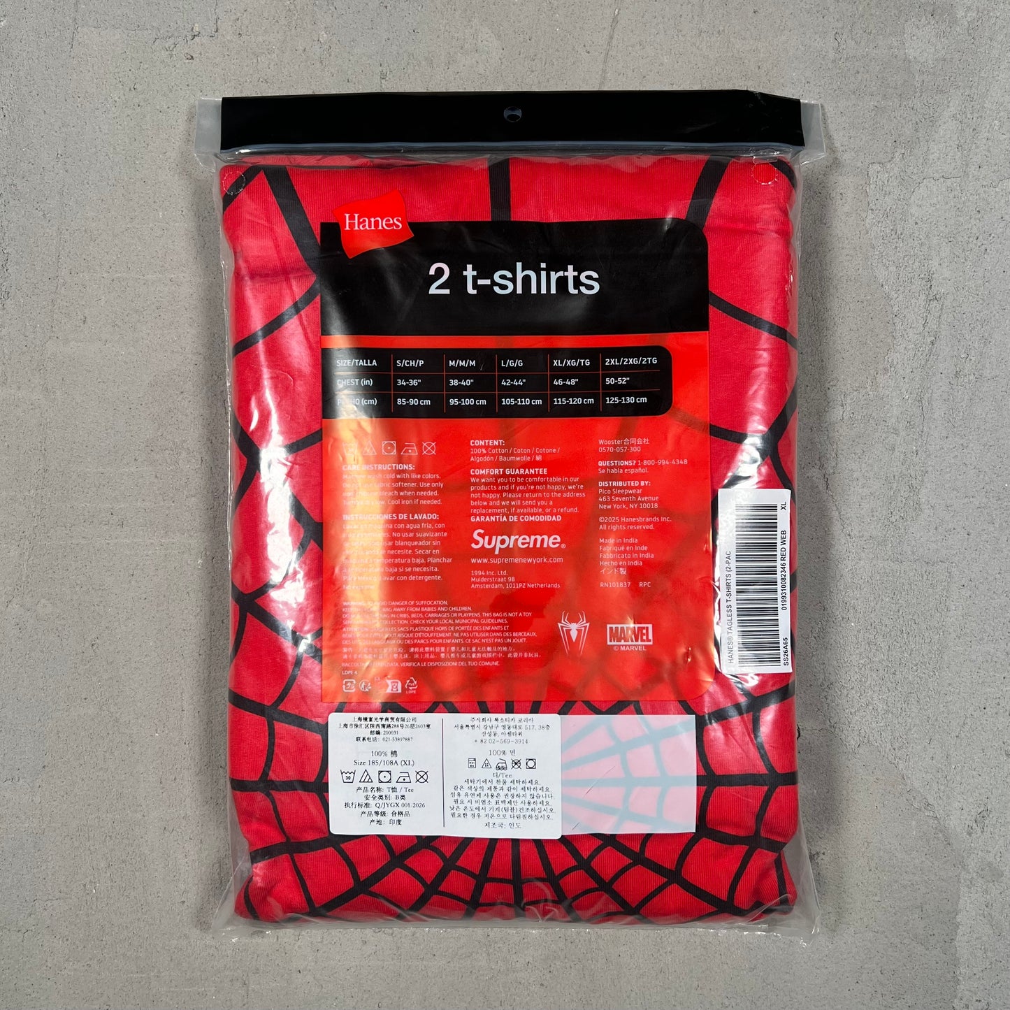 Supreme Hanes Spider-Man Tees (2 Pack) Size XL NEW x17091
