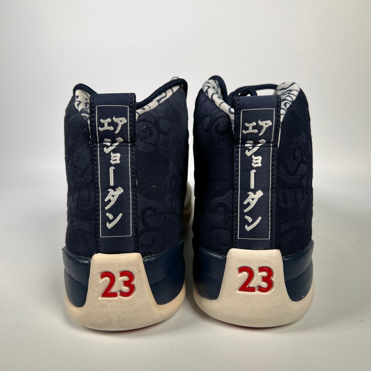 Jordan 12 International Flight (2018) Size 8.5 NEW s18019