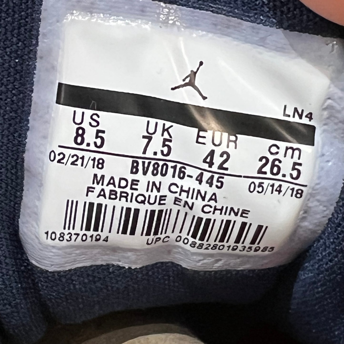 Jordan 12 International Flight (2018) Size 8.5 NEW s18019