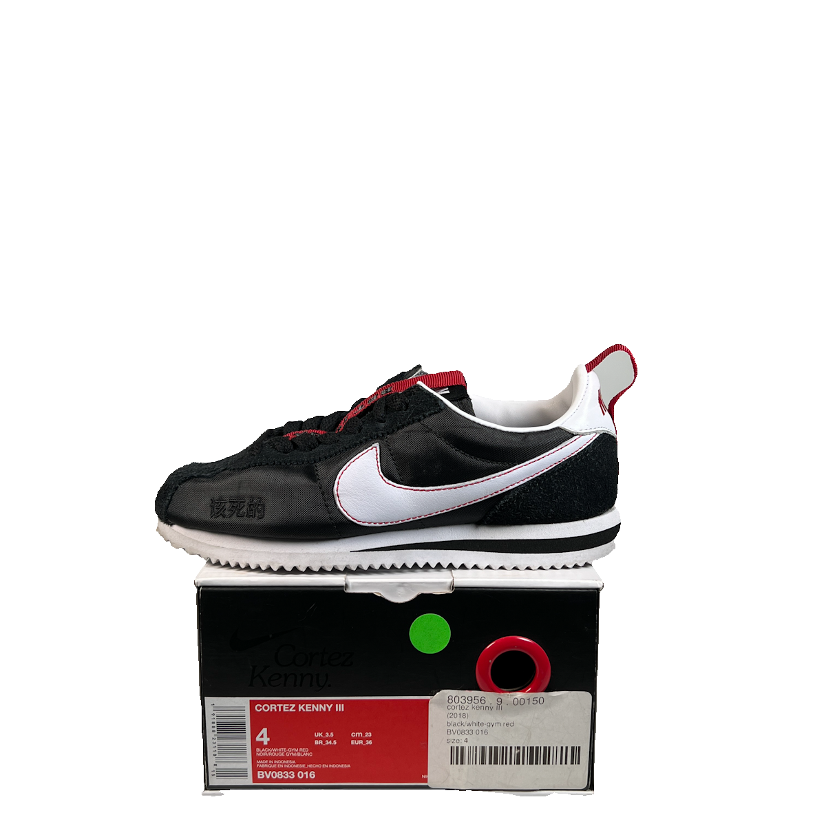 Nike Cortez Kenny 3 Kendrick Lamar TDE (2018) Size 4 USED s22587