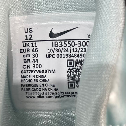 Nike KD 4 Easter (2025) Size 12 USED s23607