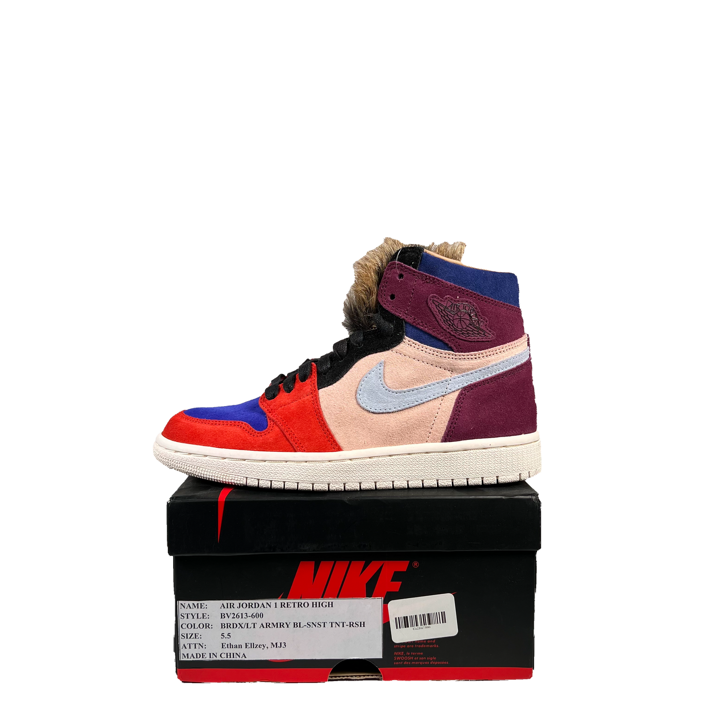 Jordan 1 Aleali May Sample Size 5.5 NEW s7022