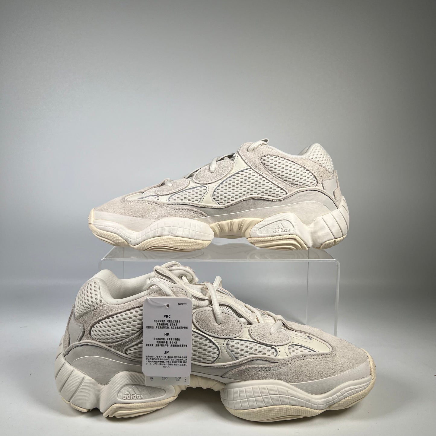 Yeezy 500 Bone White Size 10 NEW s16119