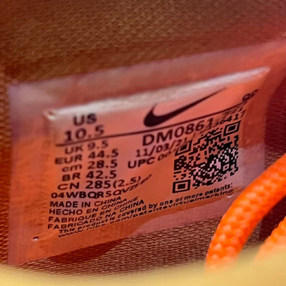 Nike Free Terra Vista Next Nature Desert Ochre (2021) Size 10.5 USED s23467