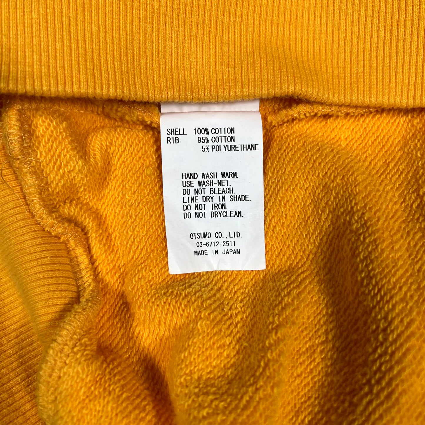 CPFM Sunseeker 2022 Yellow Hoodie Size 3 (Large) USED x14962