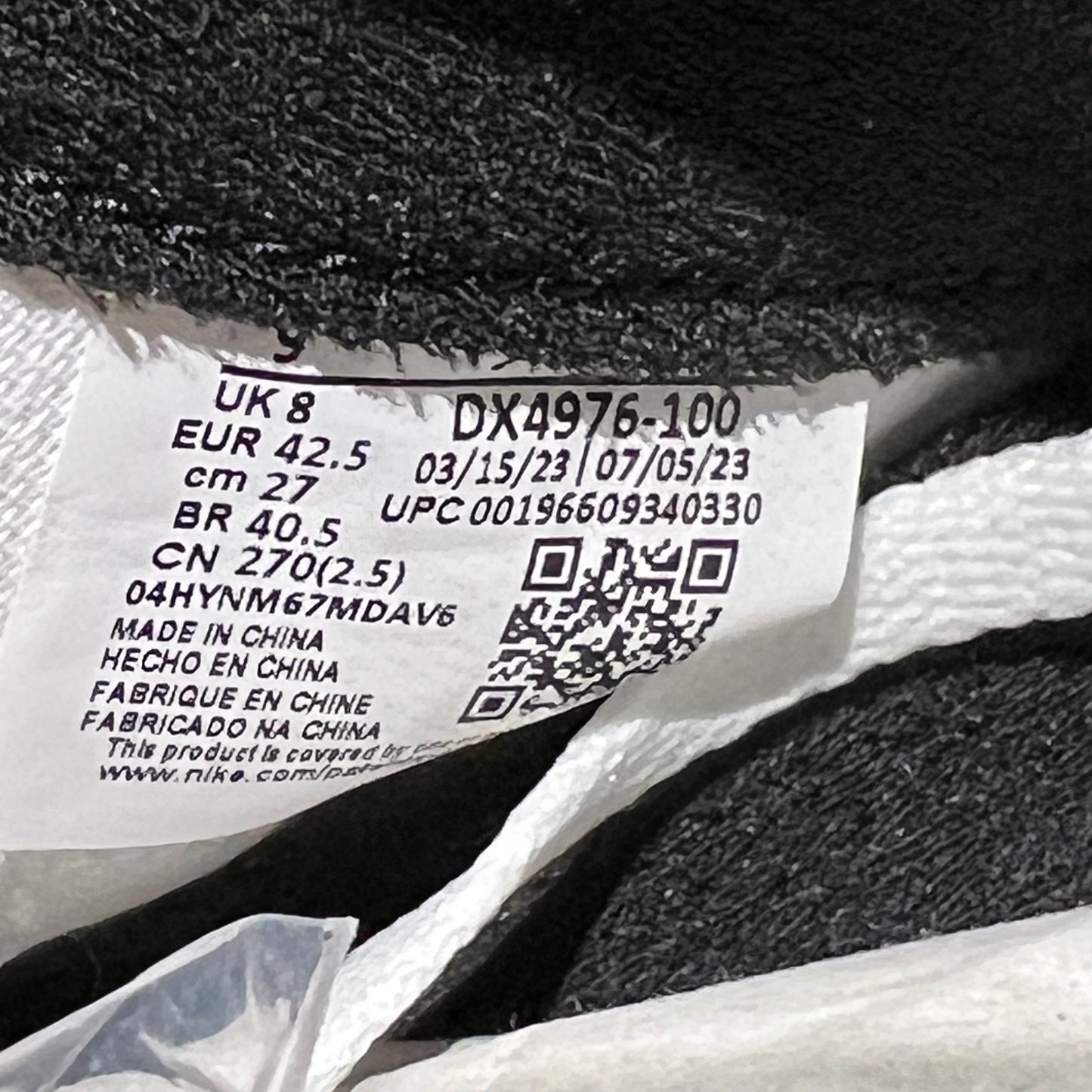 Nike Jordan Air Ship A Ma Maniere White Black (2023) Size 9 NEW s21873