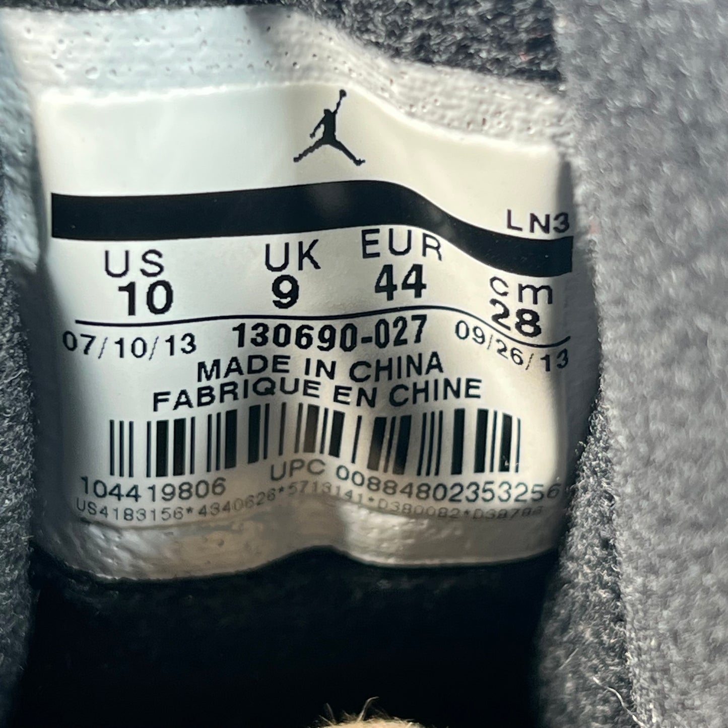 Jordan 12 Gamma Blue (2013) Size 10 USED s21093
