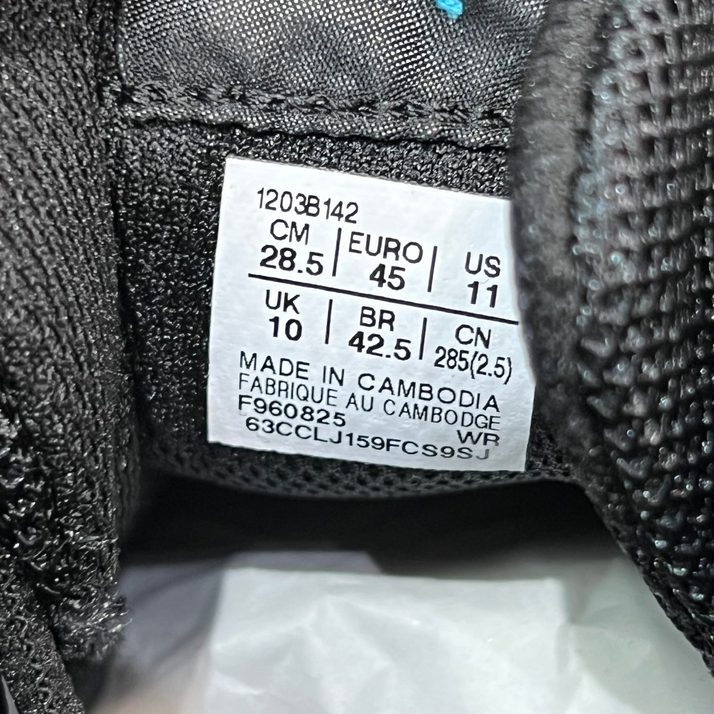 Asics Gel-DS Trainer 14 Stefon Diggs Black Multi Color (2025) Size 11 NEW s22417