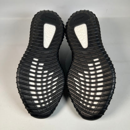 Yeezy 350 Core Black Red (2016) Size 10.5 NEW s22228