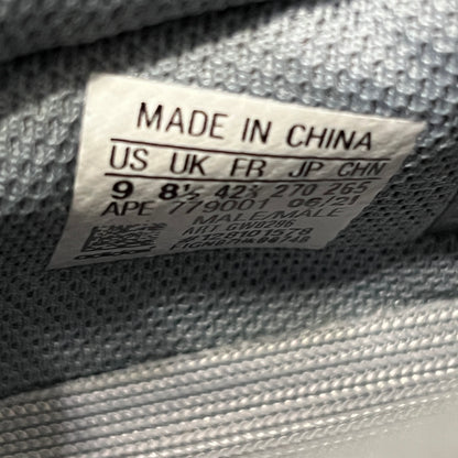 Yeezy Boost 700 Wash Orange (2021) Size 9 USED s23797