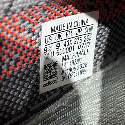 Yeezy 350 Beluga 2.0 (2017) Size 9.5 USED s21746