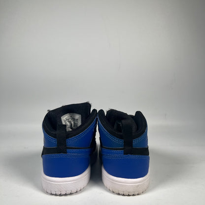 Sky Jordan 1 Hyper Royal Size 8C USED